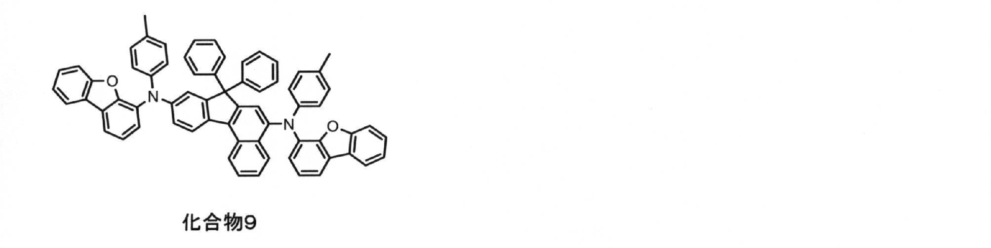 Figure JPOXMLDOC01-appb-C000114