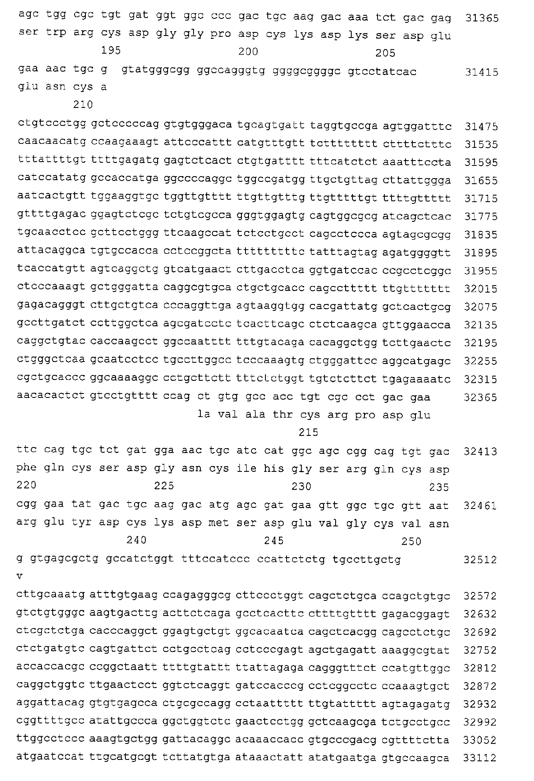 Figure 00770001