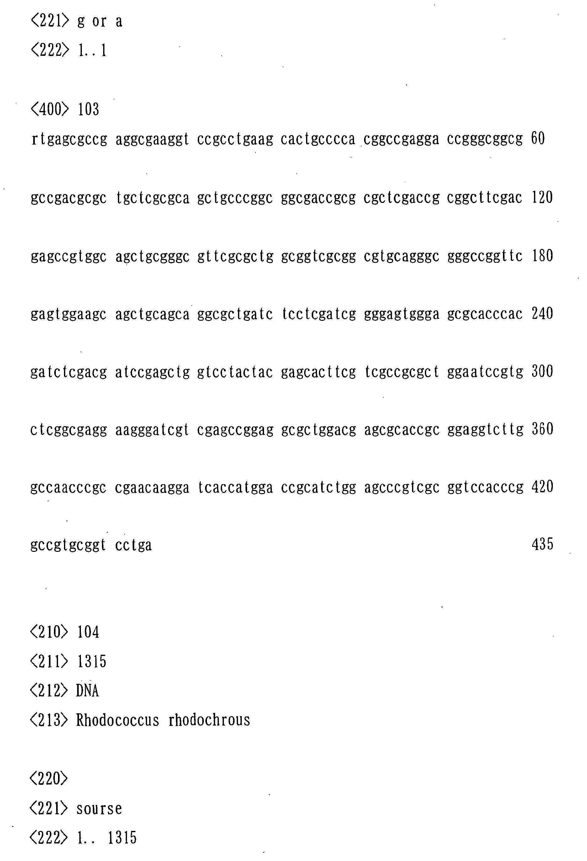 Figure 05460001