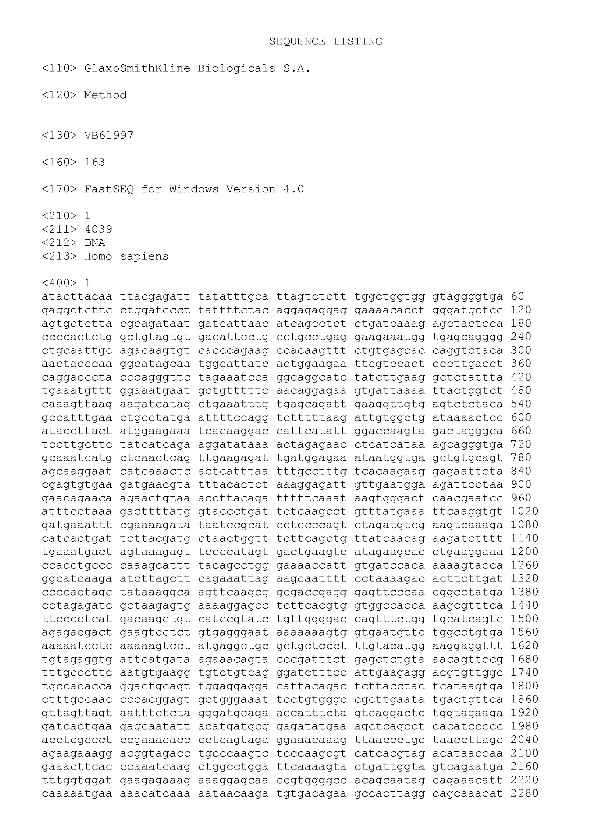 Figure imgb0247