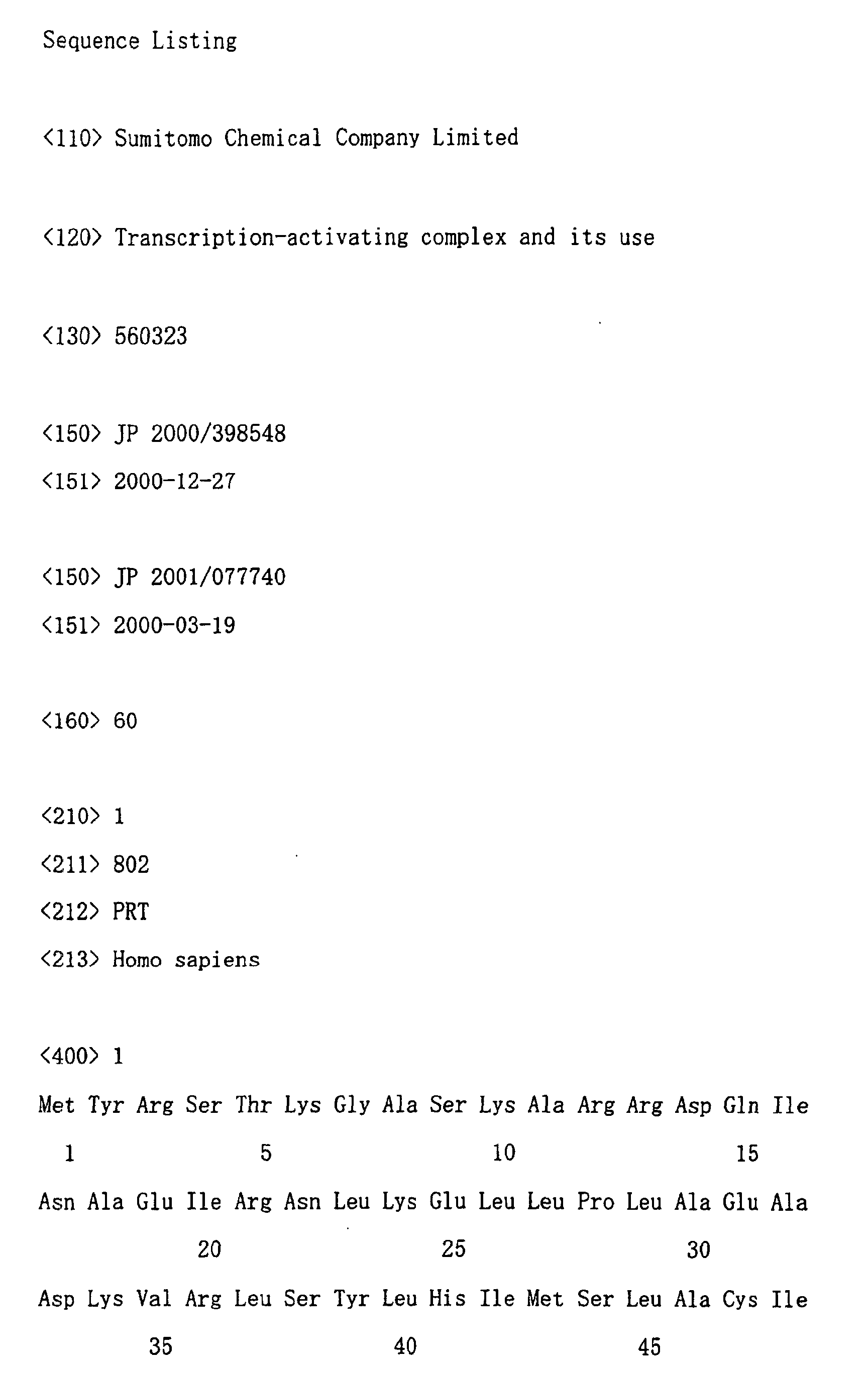 Figure 01250001