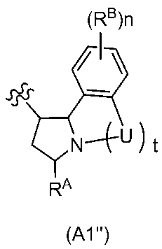 Figure JPOXMLDOC01-appb-C000058