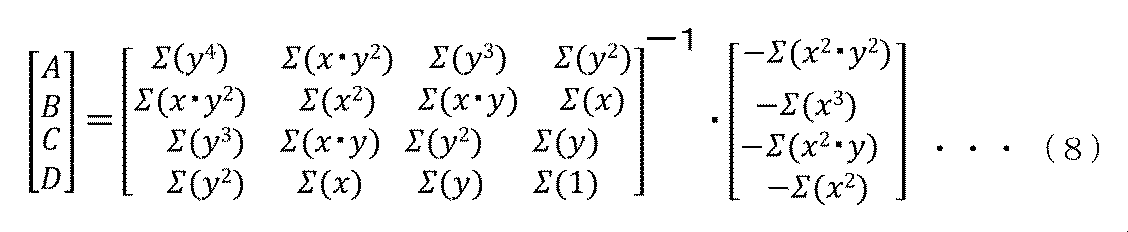 Figure JPOXMLDOC01-appb-M000008