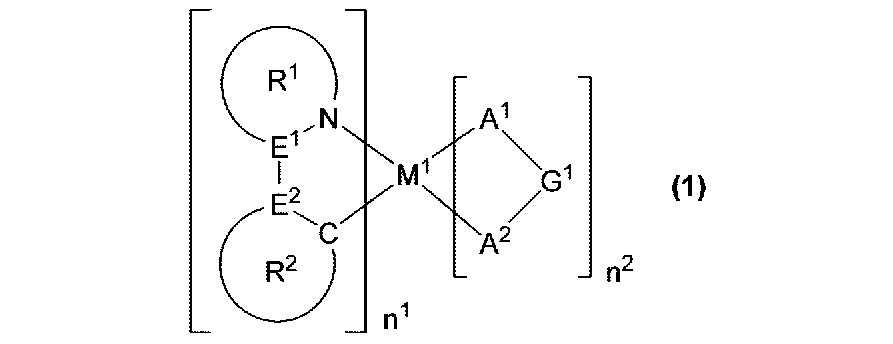 Figure JPOXMLDOC01-appb-C000015