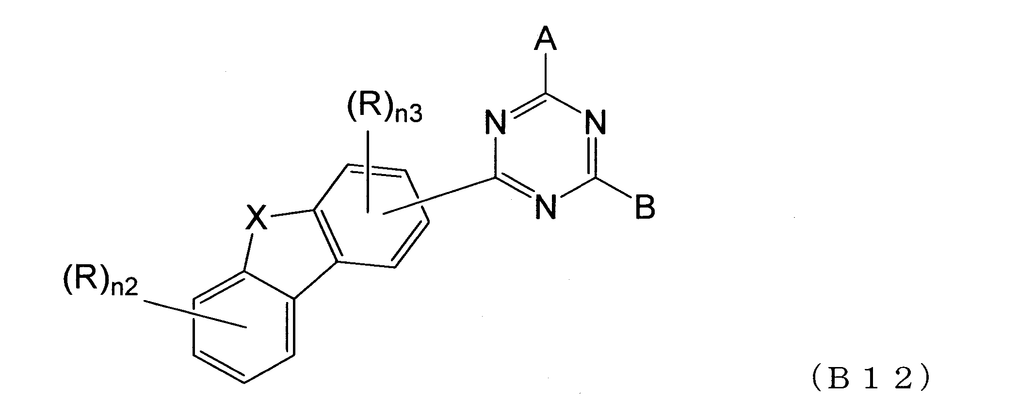 Figure JPOXMLDOC01-appb-C000009
