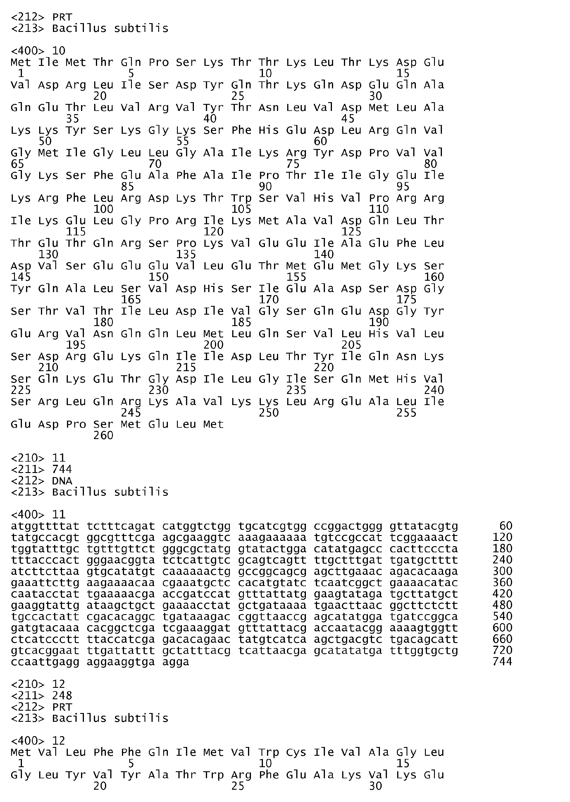 Figure imgb0103