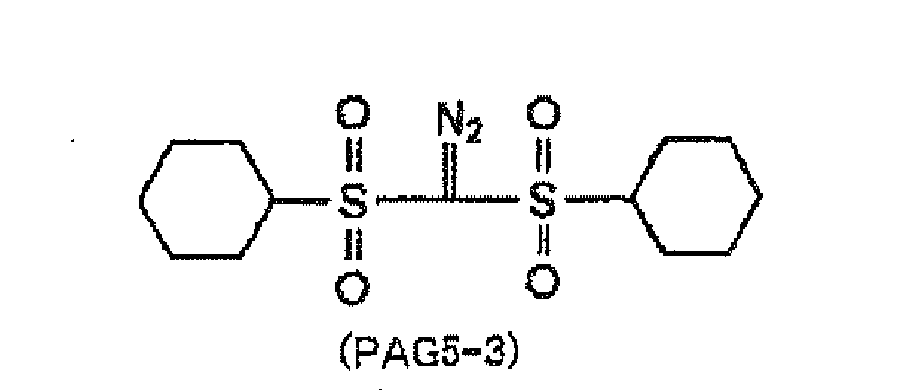 Figure imgb0087