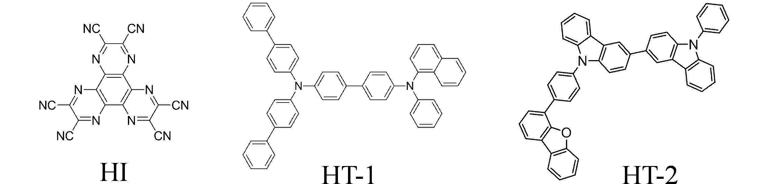 Figure JPOXMLDOC01-appb-C000115