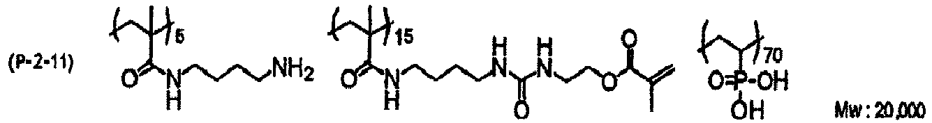 Figure imgb0189