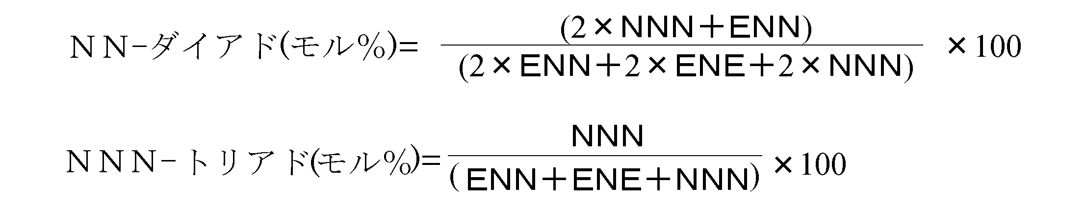 Figure JPOXMLDOC01-appb-M000005