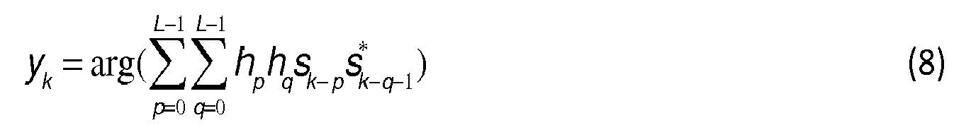 Figure imgb0008