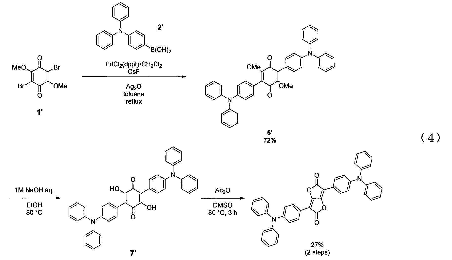 Figure JPOXMLDOC01-appb-C000033