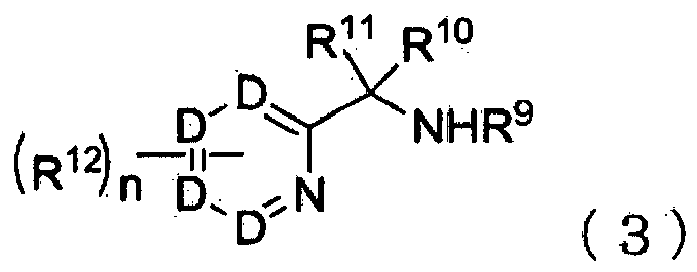 Figure imgb0046