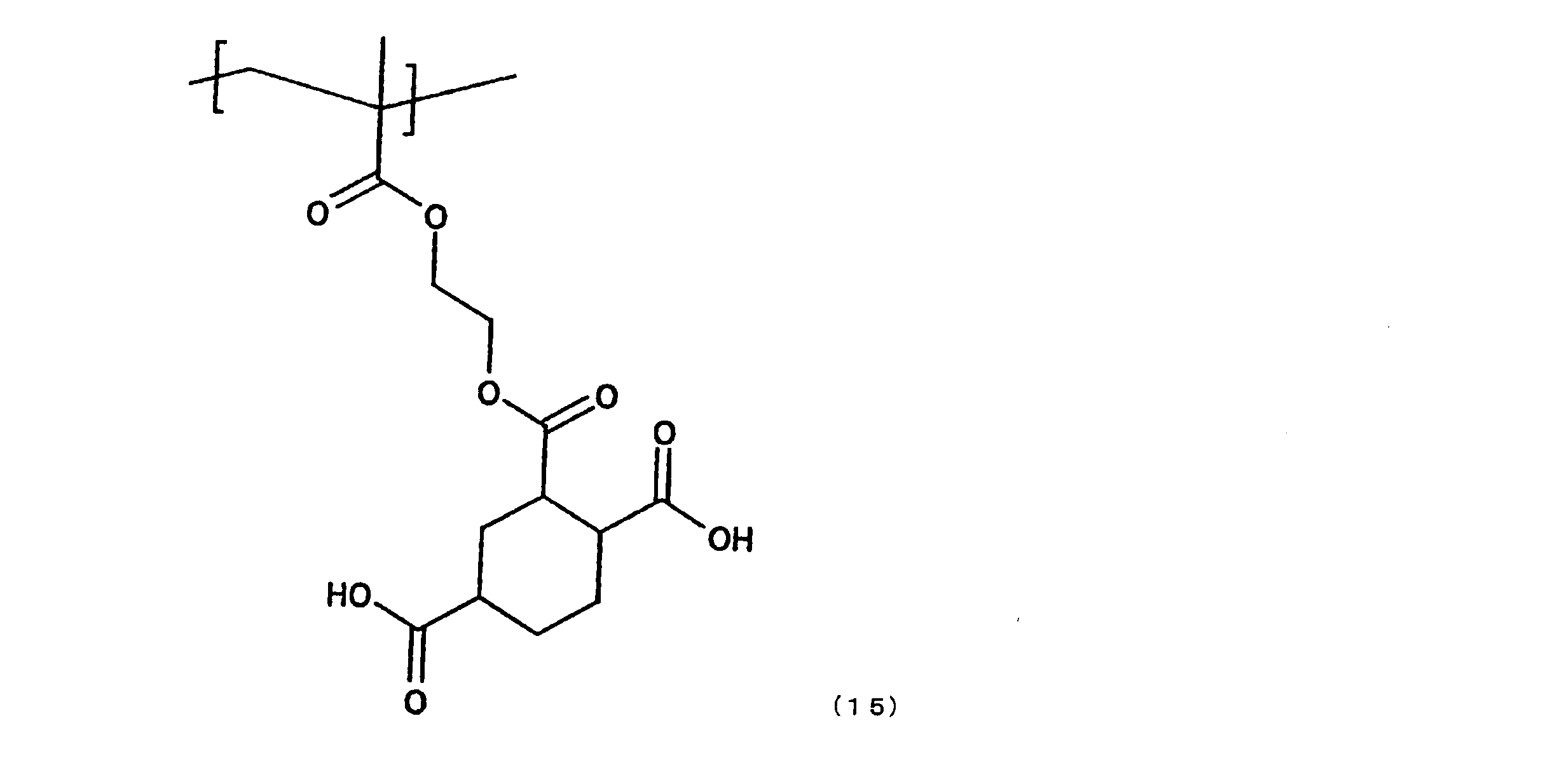 Figure JPOXMLDOC01-appb-C000029