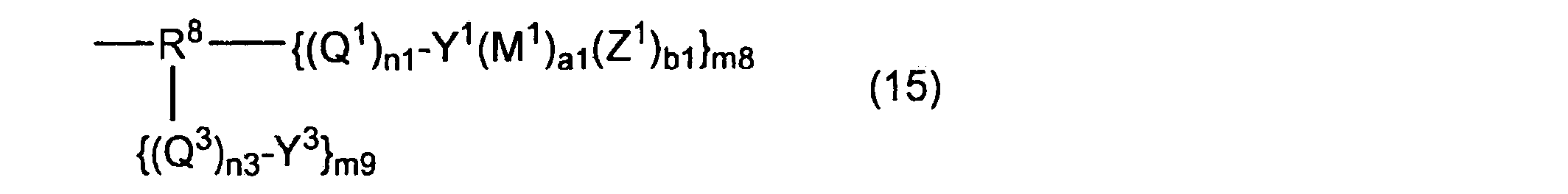 Figure JPOXMLDOC01-appb-C000047