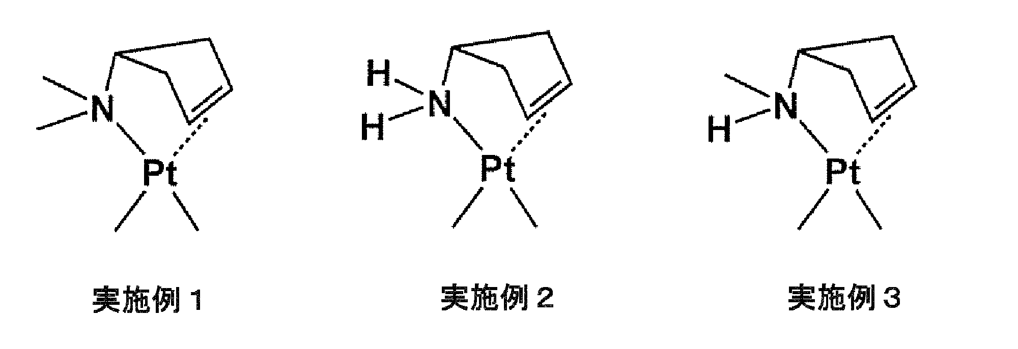 Figure JPOXMLDOC01-appb-C000007