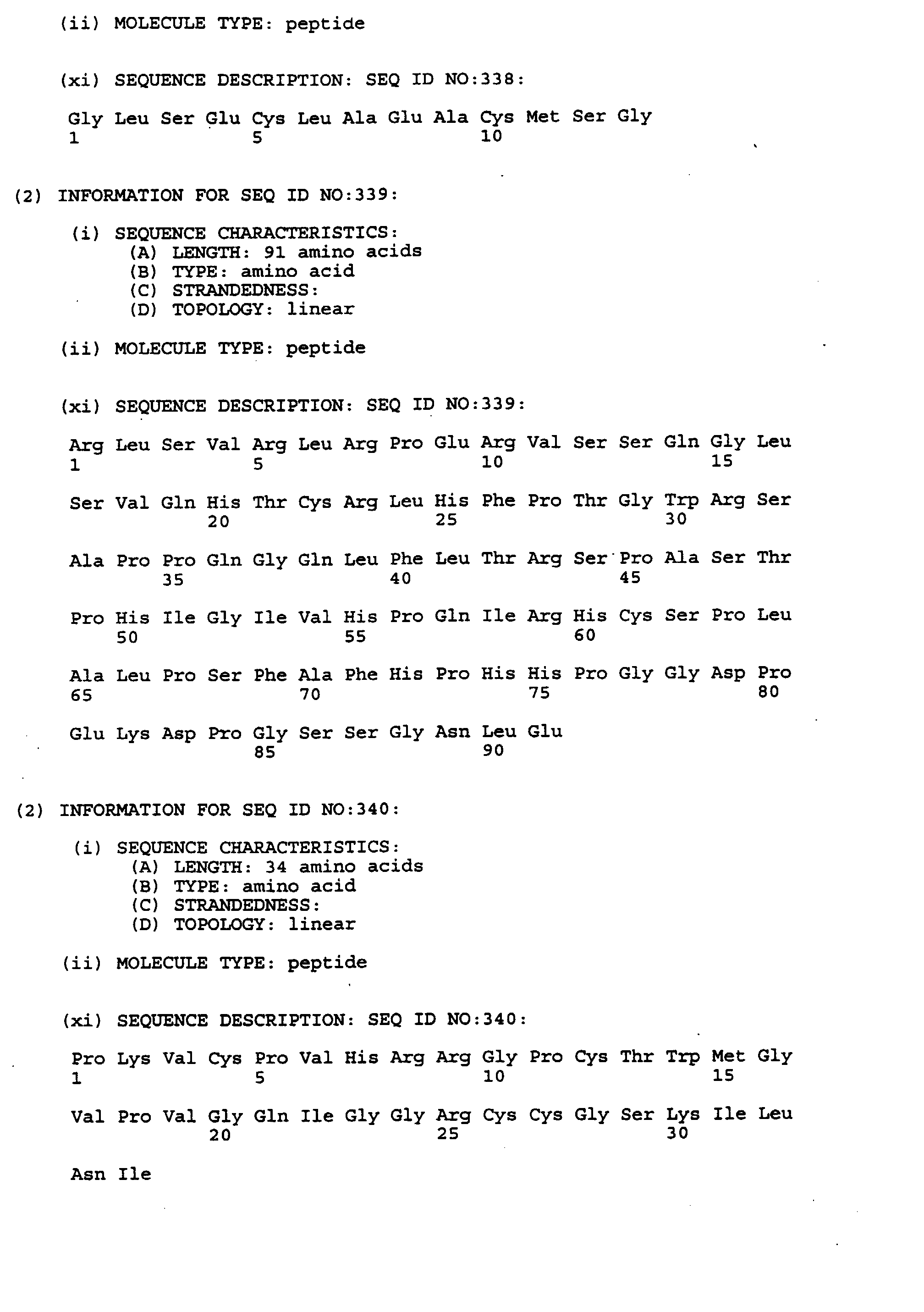 Figure imgb0243