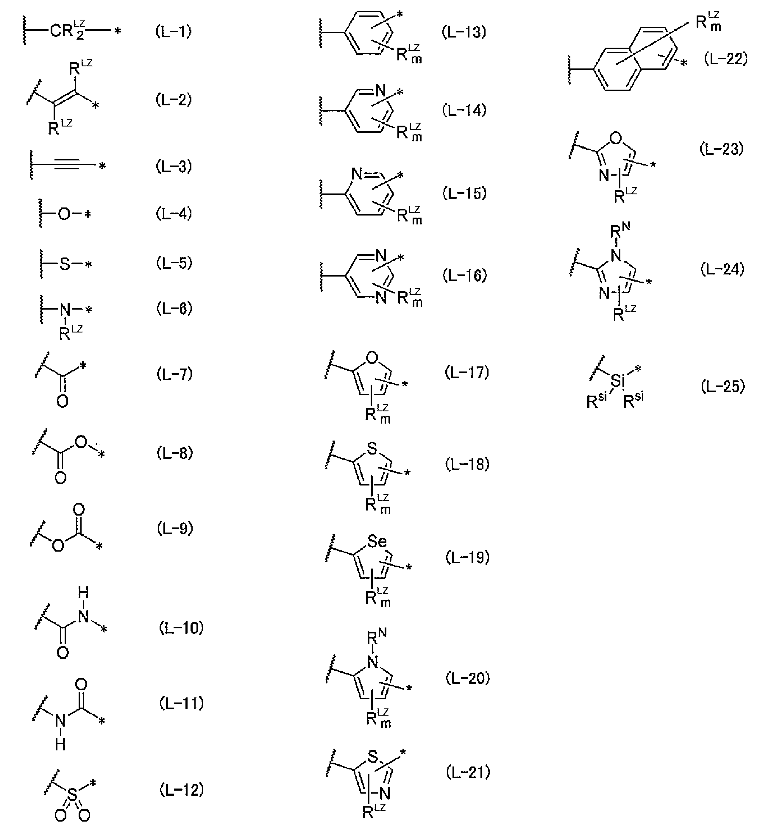 Figure JPOXMLDOC01-appb-C000013