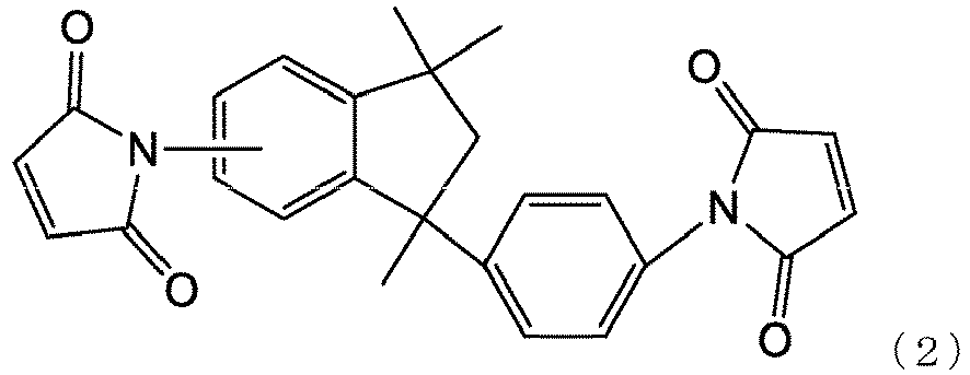 Figure imgb0002