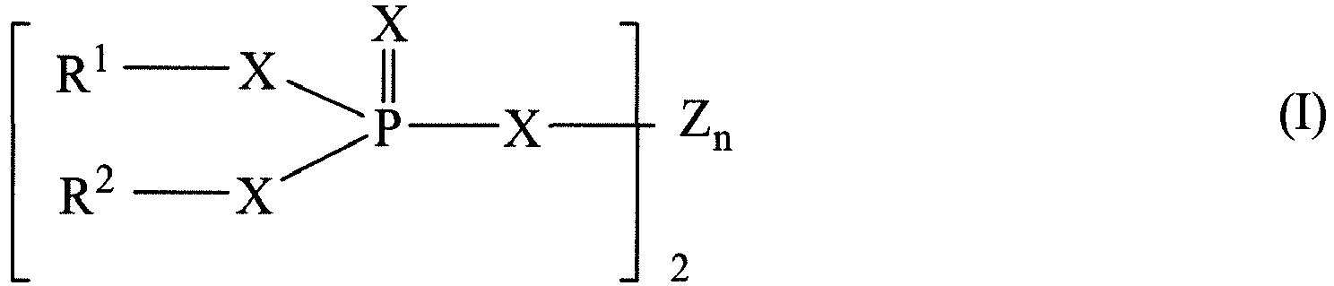 Figure imgb0001
