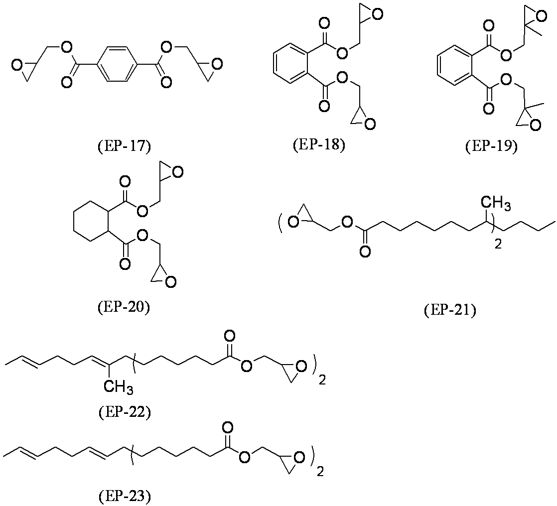 Figure JPOXMLDOC01-appb-C000153