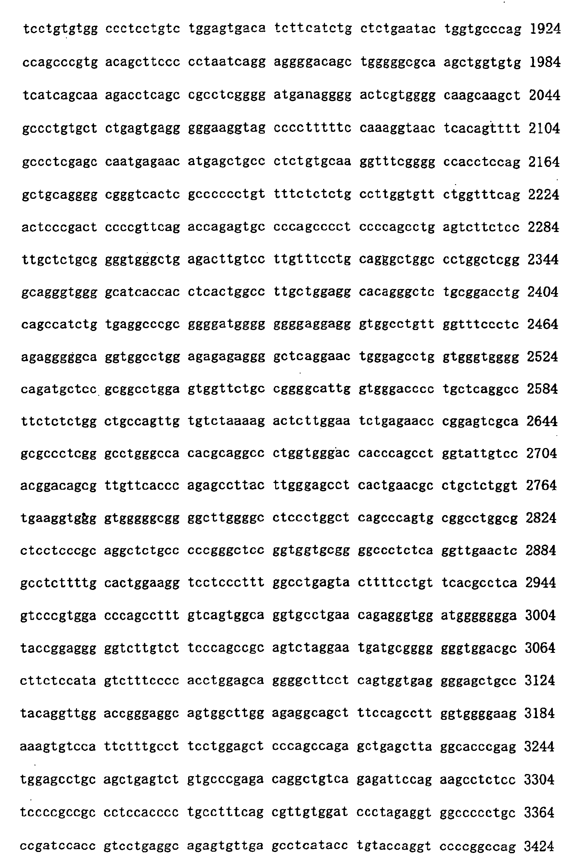 Figure 00810001