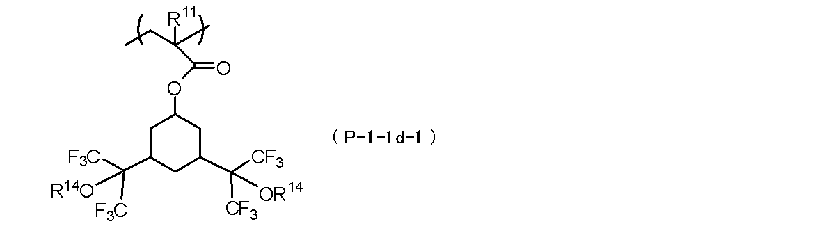 Figure JPOXMLDOC01-appb-C000064