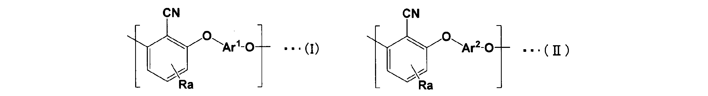 Figure JPOXMLDOC01-appb-C000007