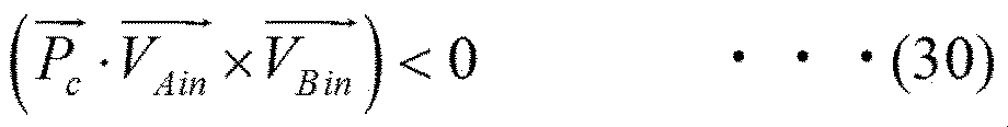 Figure JPOXMLDOC01-appb-M000030
