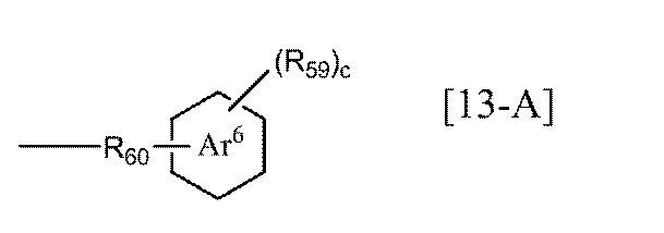 Figure JPOXMLDOC01-appb-I000057