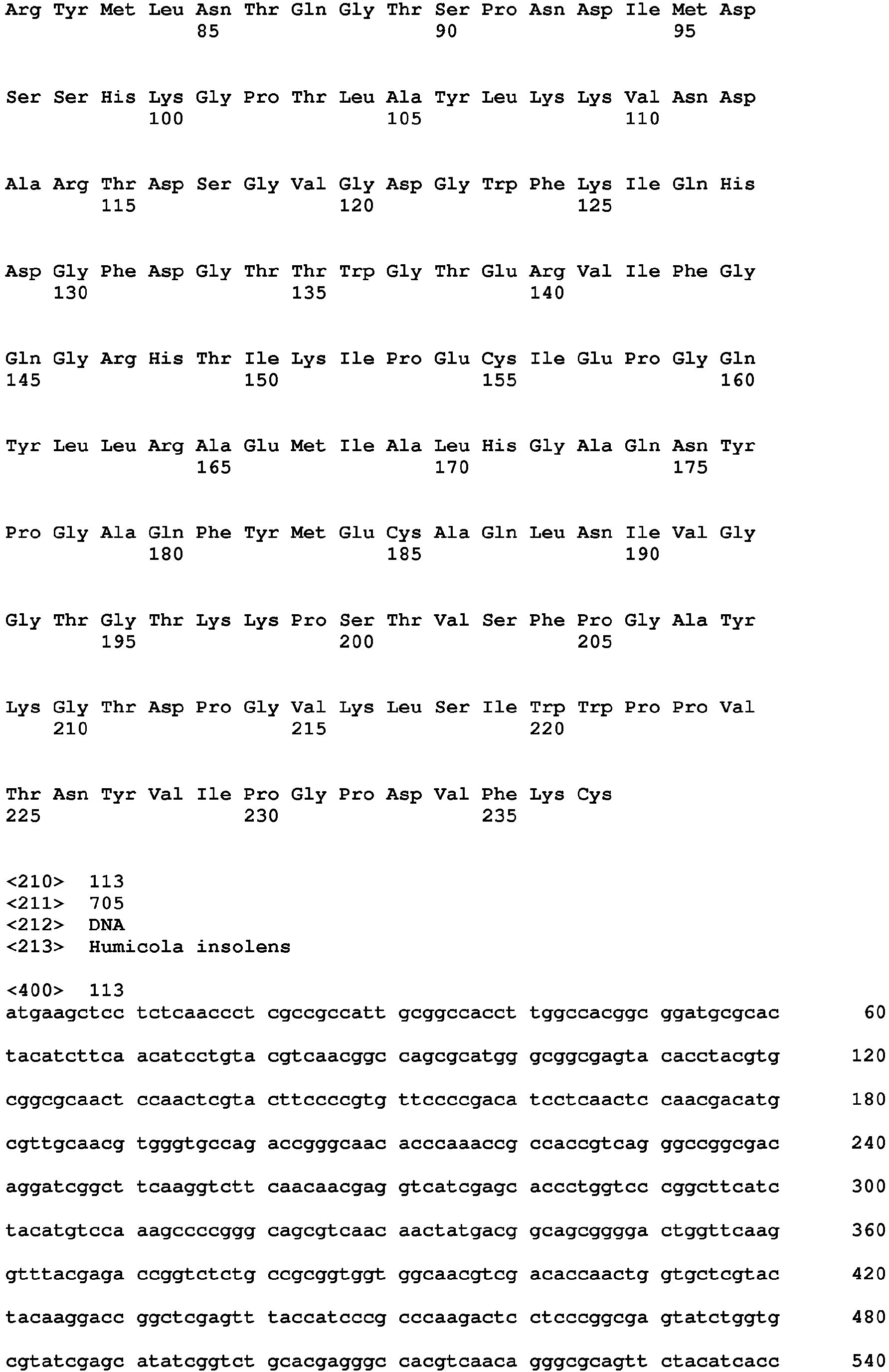 Figure imgb0183