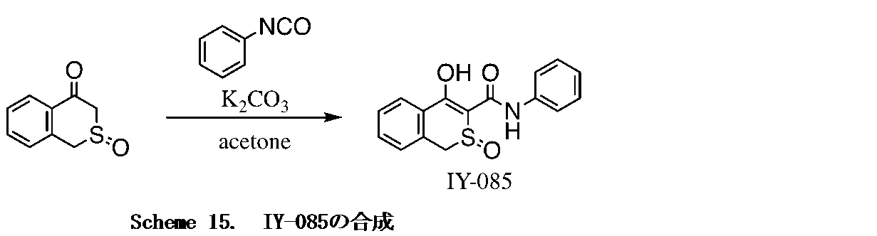 Figure JPOXMLDOC01-appb-C000055