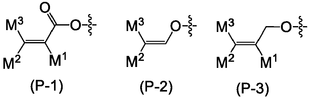 Figure imgb0234