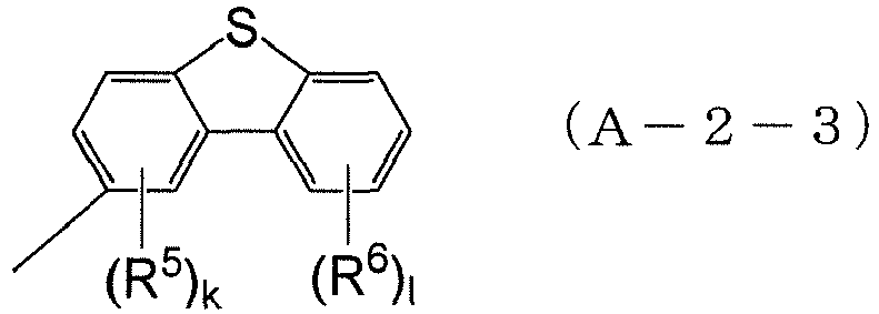 Figure imgb0018
