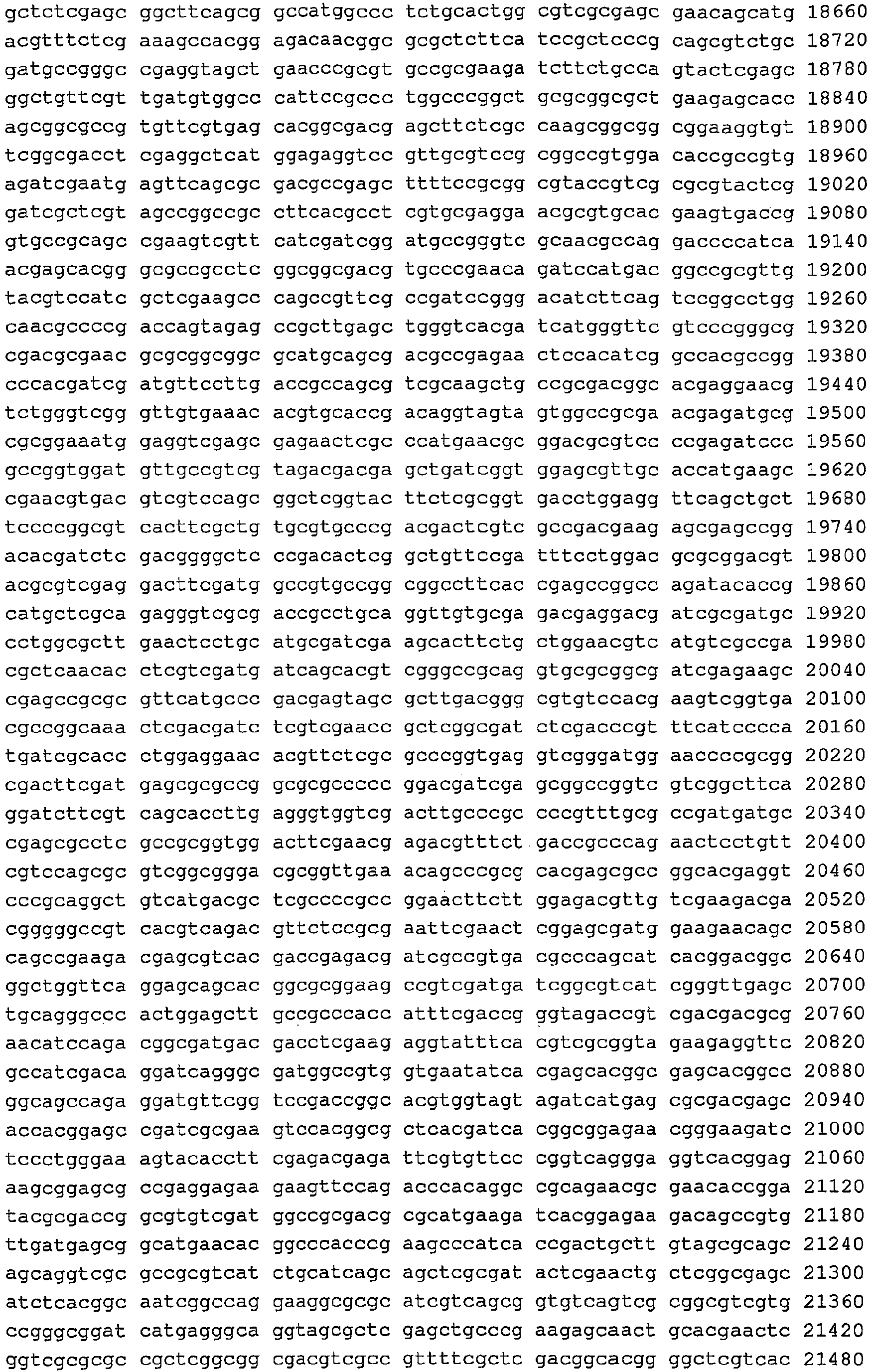 Figure imgb0013