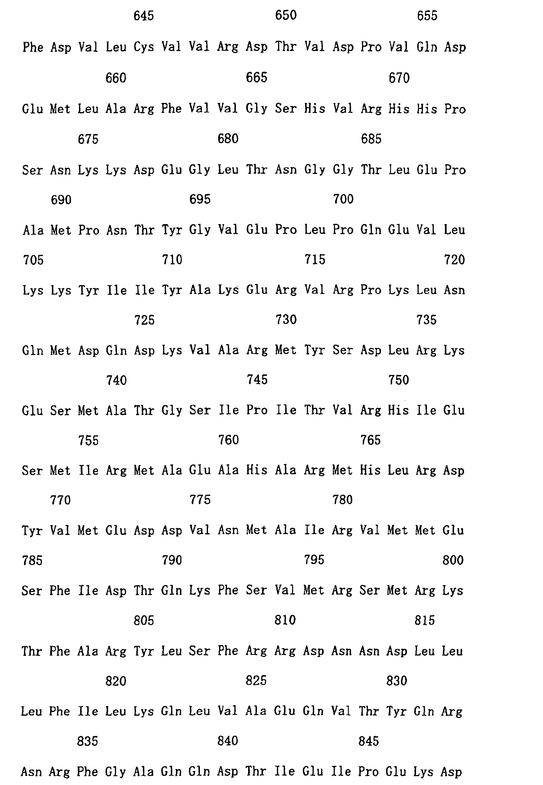 Figure 00820001