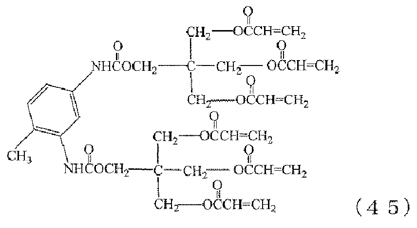 Figure JPOXMLDOC01-appb-C000056