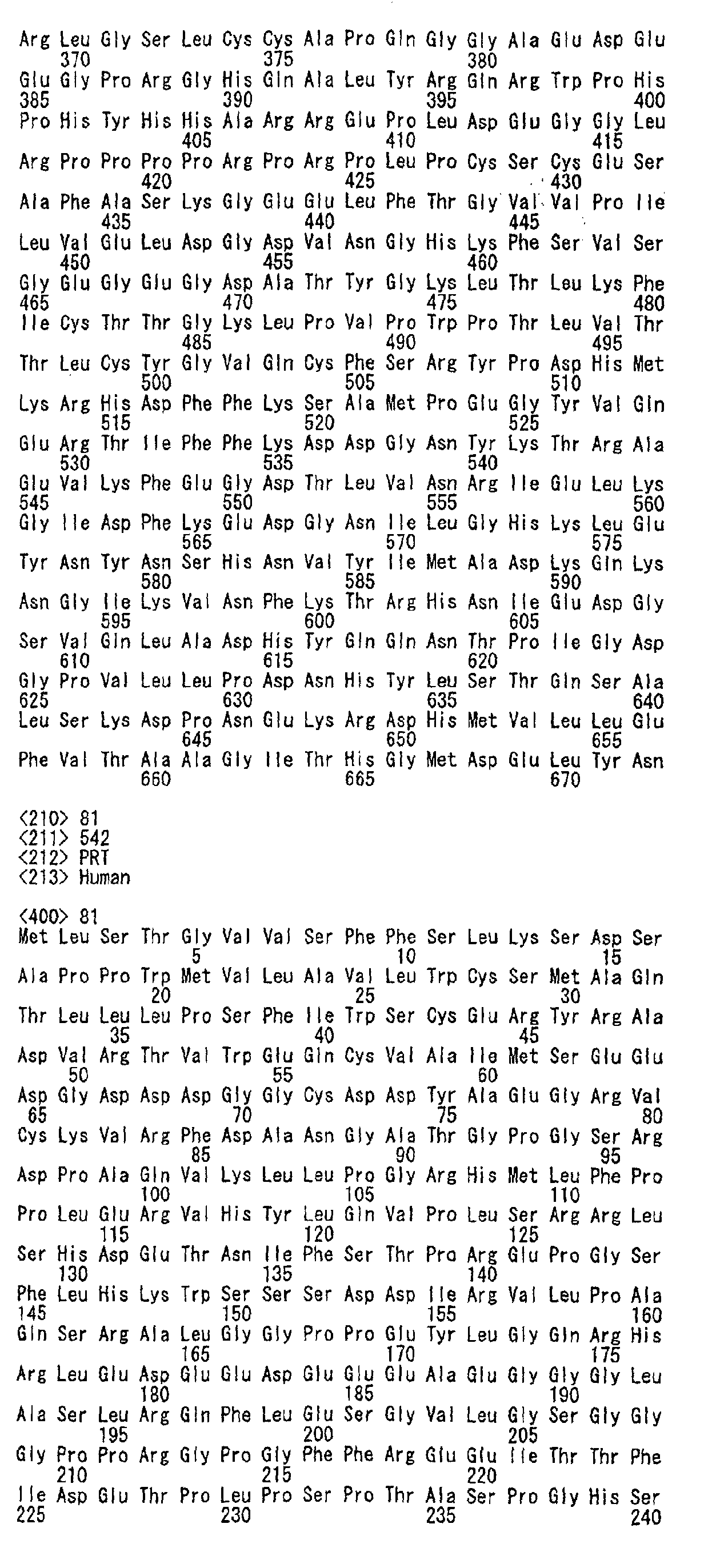 Figure 01310001