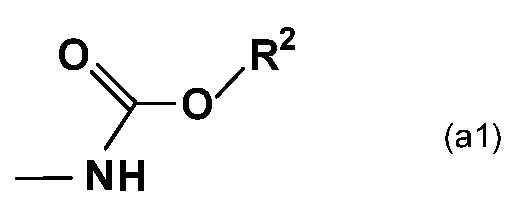 Figure JPOXMLDOC01-appb-C000007