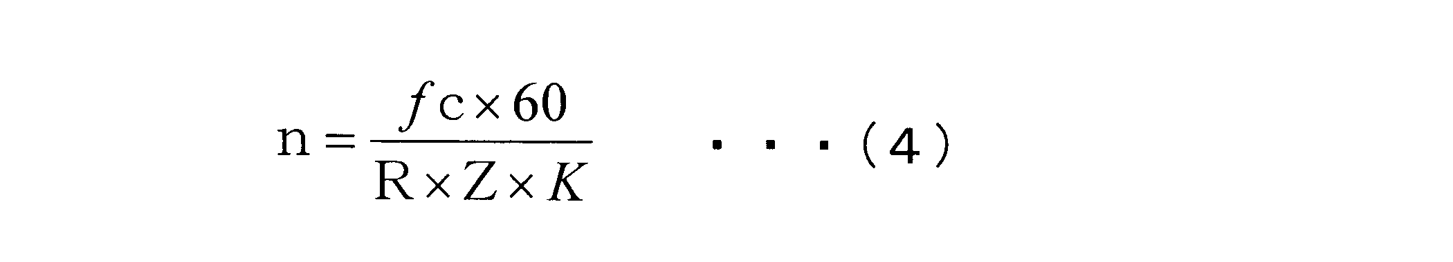 Figure JPOXMLDOC01-appb-M000004