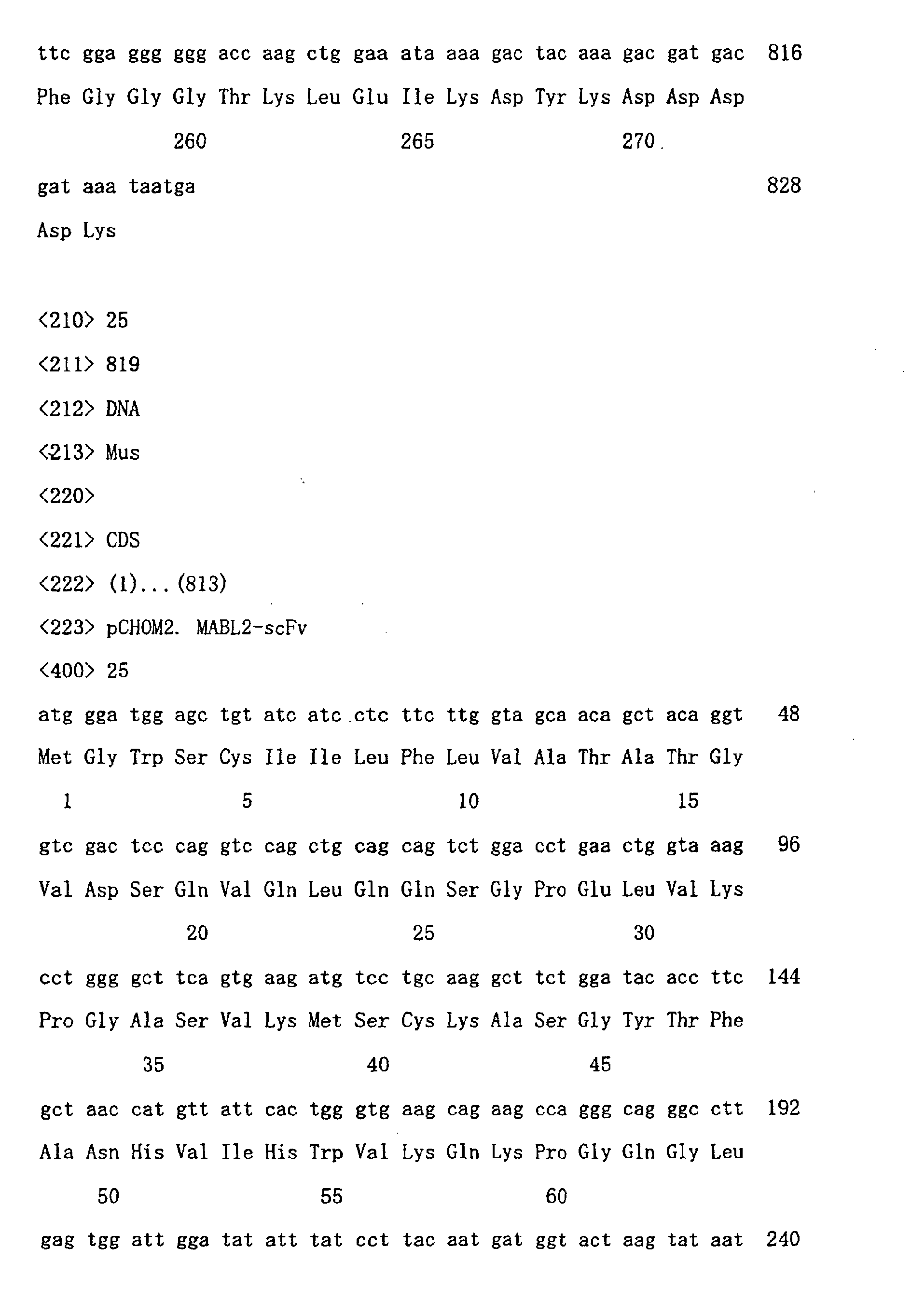 Figure 01440001