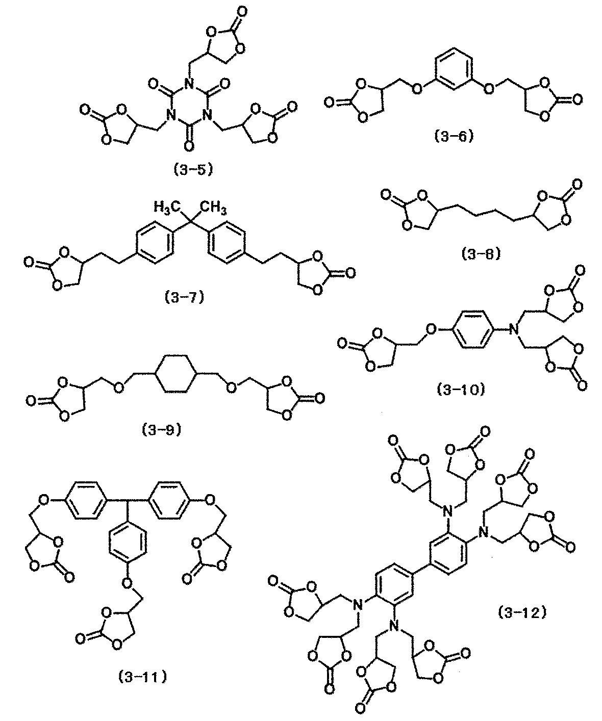 Figure JPOXMLDOC01-appb-C000049