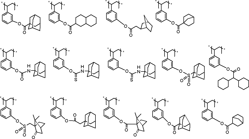Figure JPOXMLDOC01-appb-C000056