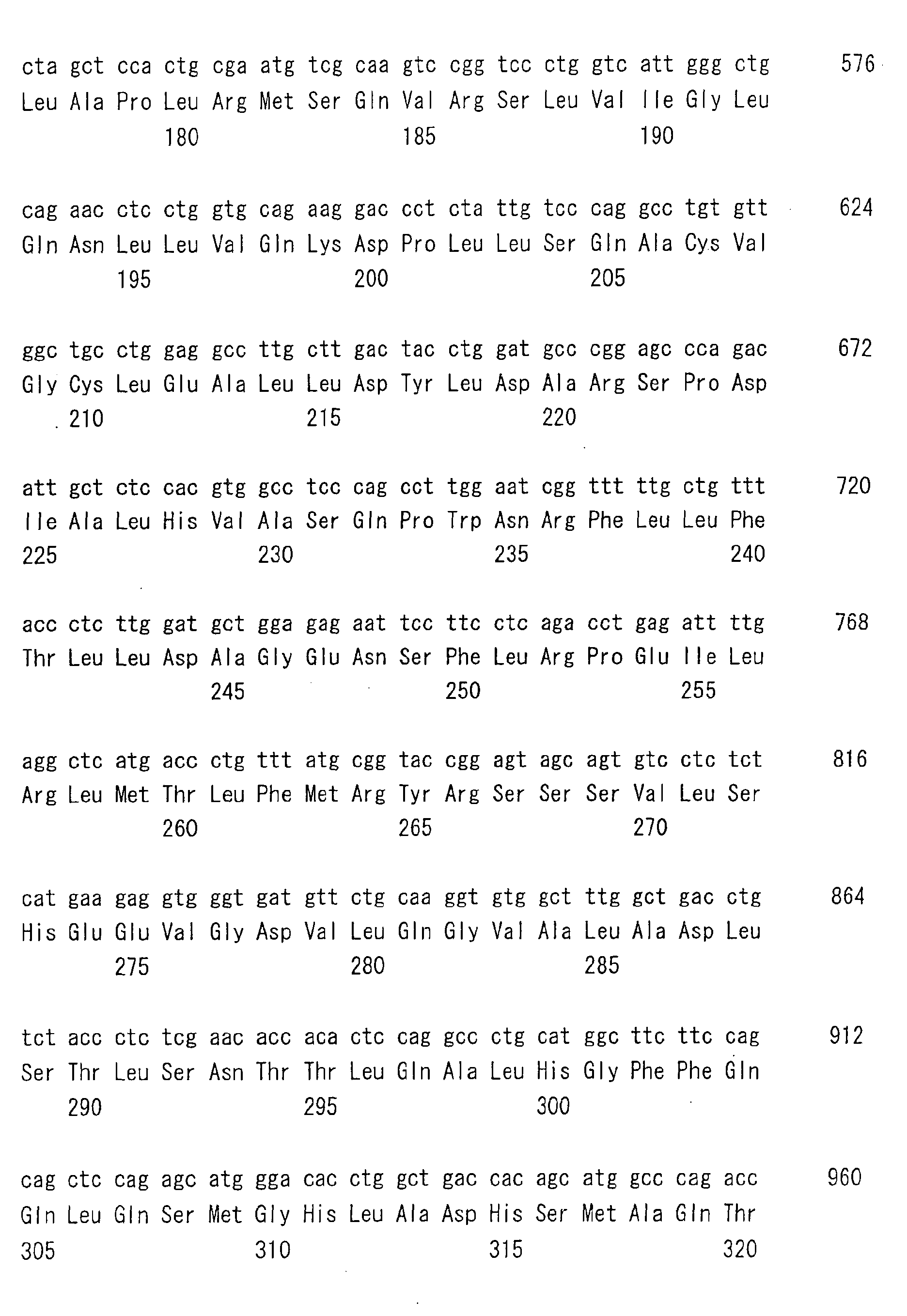 Figure 00500001