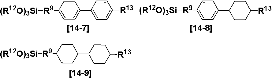 Figure JPOXMLDOC01-appb-C000048