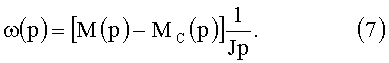 Figure 00000007
