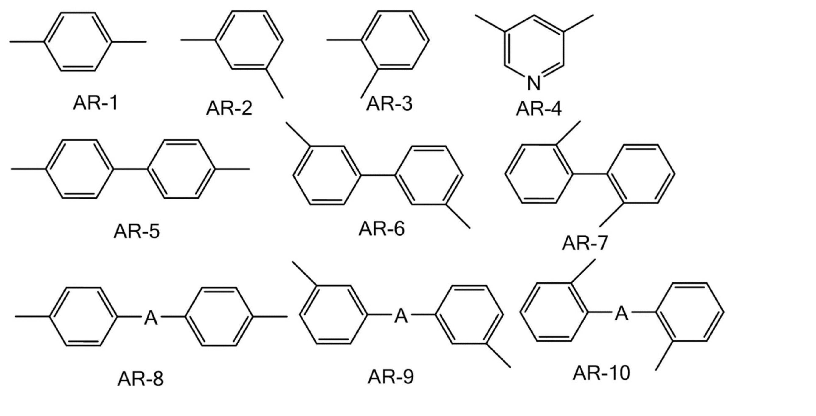 Figure JPOXMLDOC01-appb-C000009
