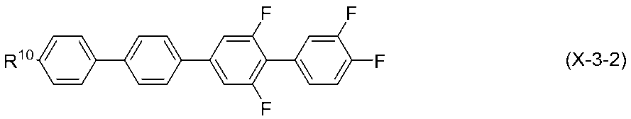 Figure JPOXMLDOC01-appb-C000056