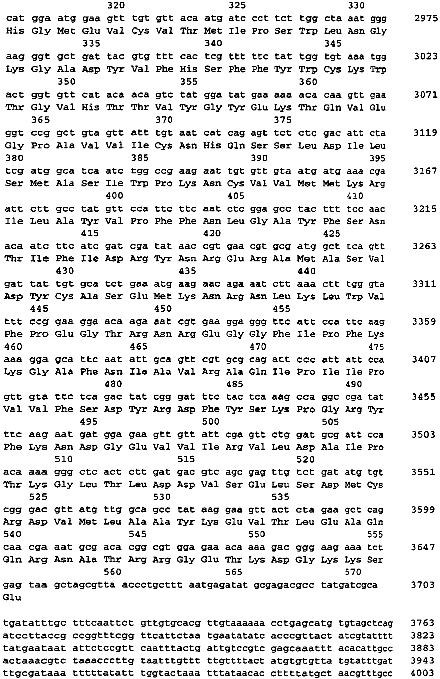 Figure imgb0185