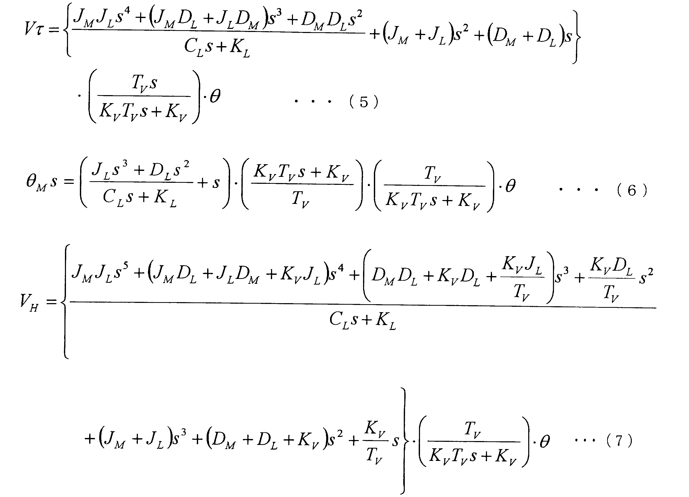 Figure JPOXMLDOC01-appb-M000004